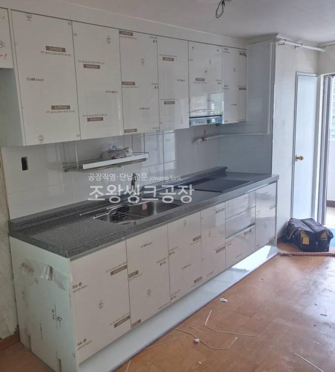 /user/j/jowangsink/editor/2508/cd084430e0ef22ac1d6db7a499828521_1756281266_8899.jpg 이미지크게보기