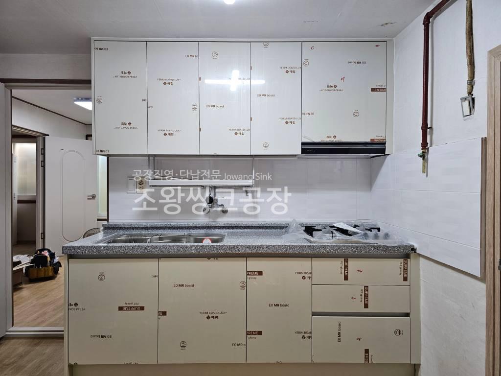 /user/j/jowangsink/editor/2509/0c1f8c8806026c6b5f28adfd3bea846d_1757306326_0573.jpg 이미지크게보기