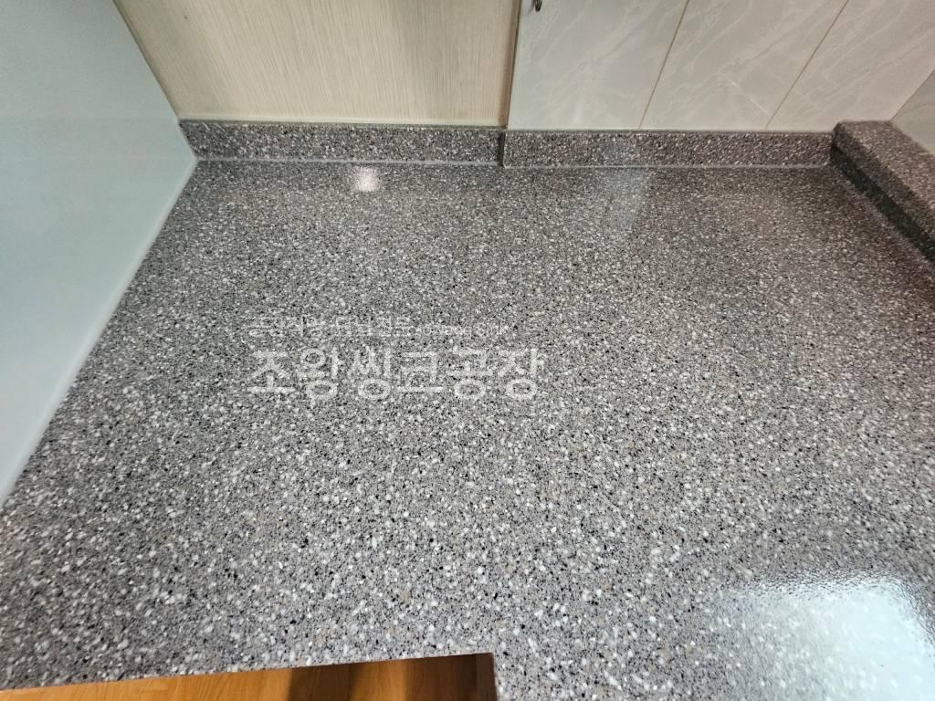 /user/j/jowangsink/editor/2509/13a7ee6546e544c4dcd92b1fa4e263a8_1757393141_4207.jpg 이미지크게보기