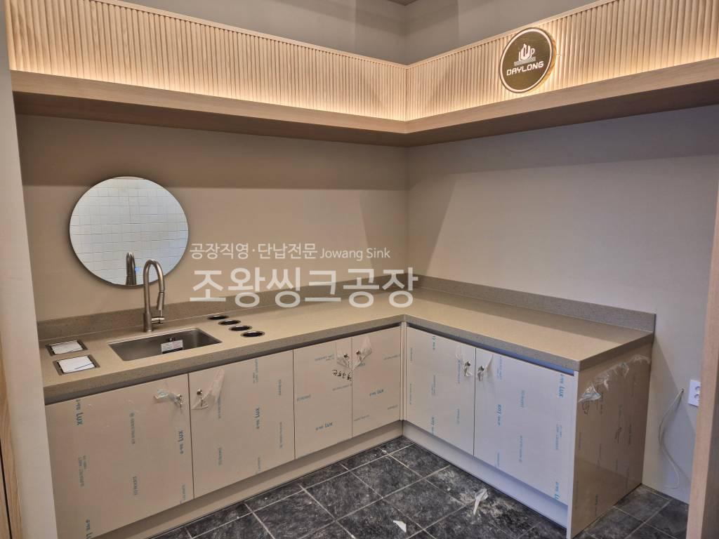 /user/j/jowangsink/editor/2509/17f2ea2d243bee1fa893046b84eb126d_1756874808_0228.jpg 이미지크게보기